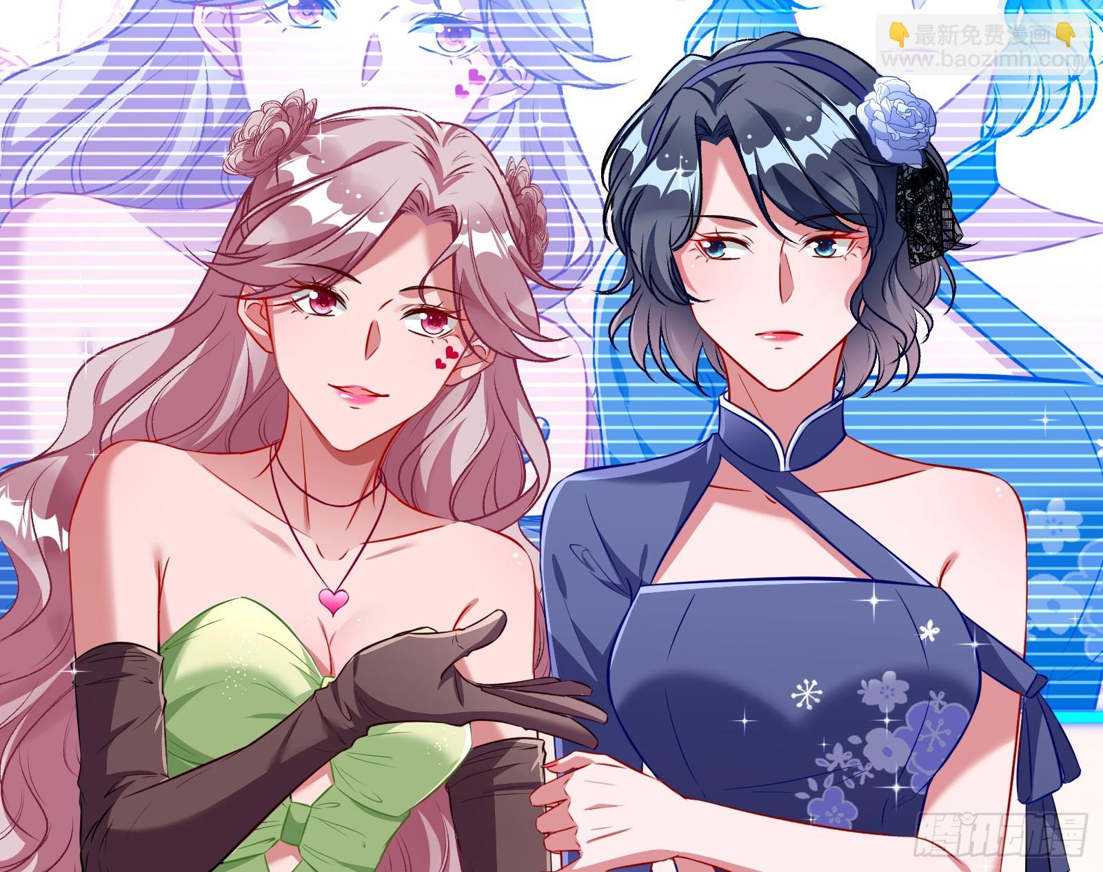 完美家庭13