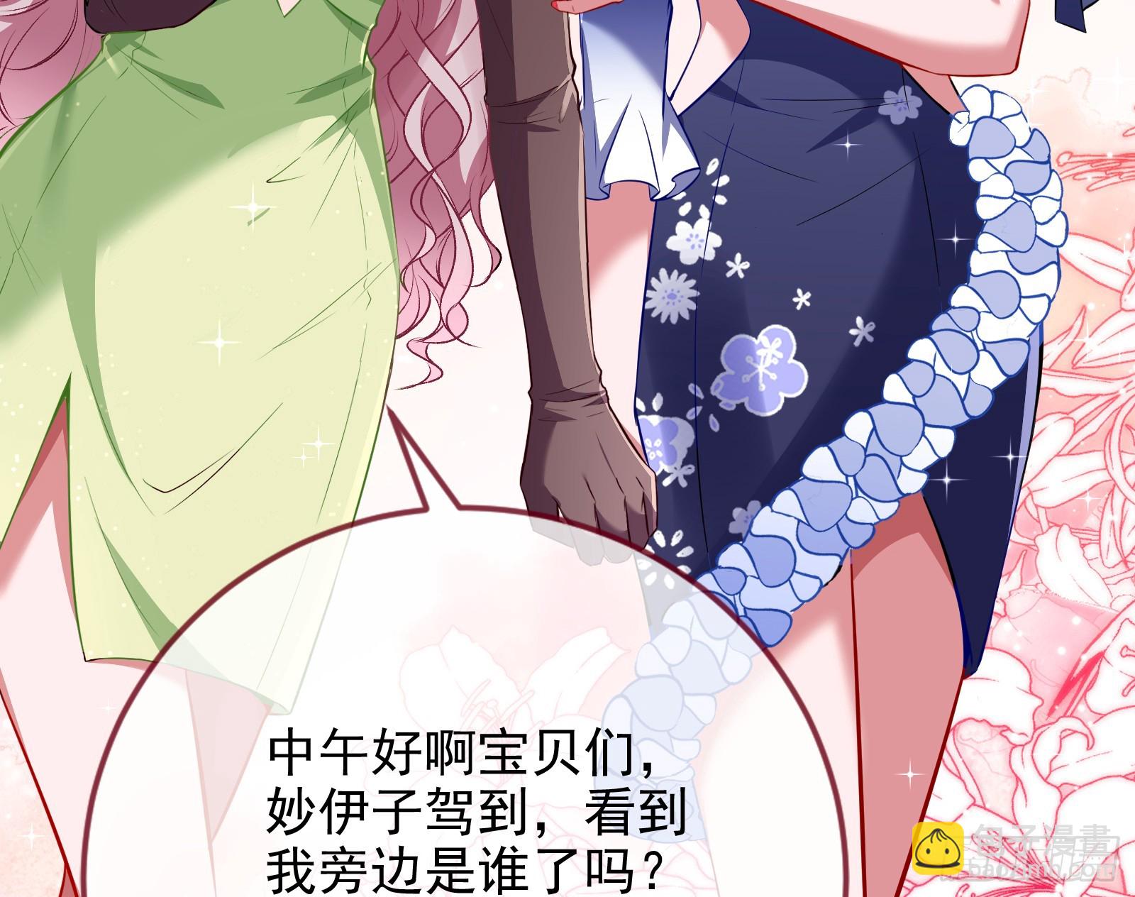 完美家庭14