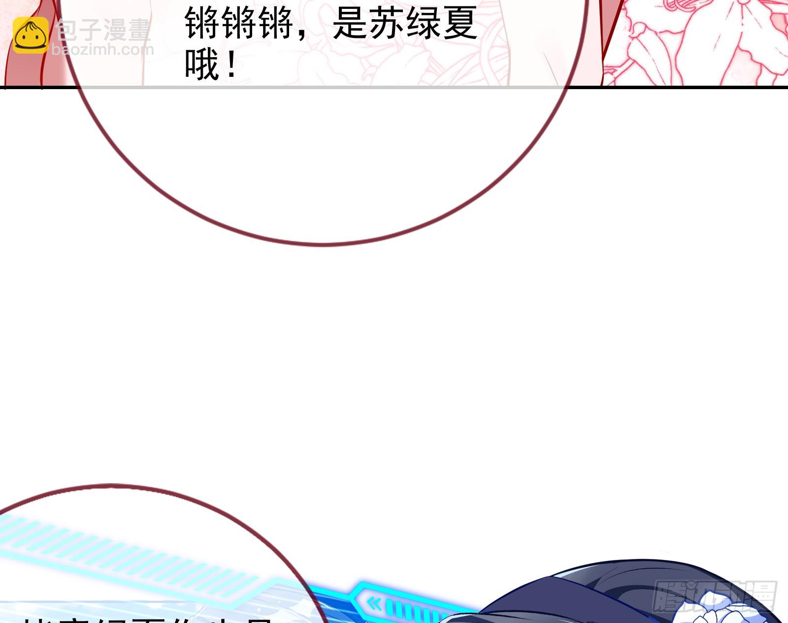 完美家庭15