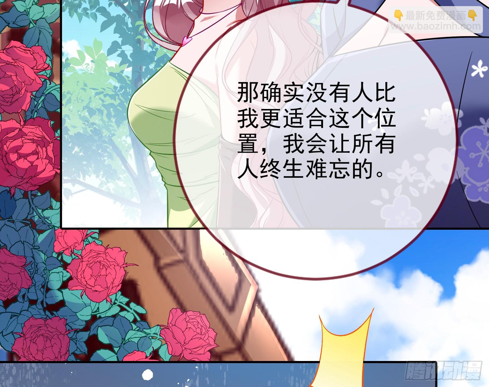 完美家庭17