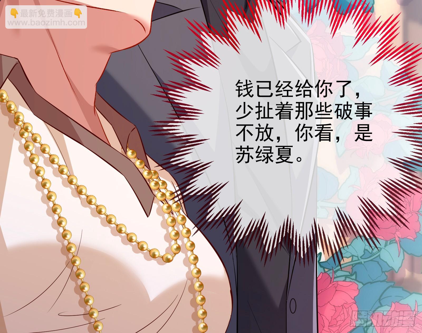 完美家庭20