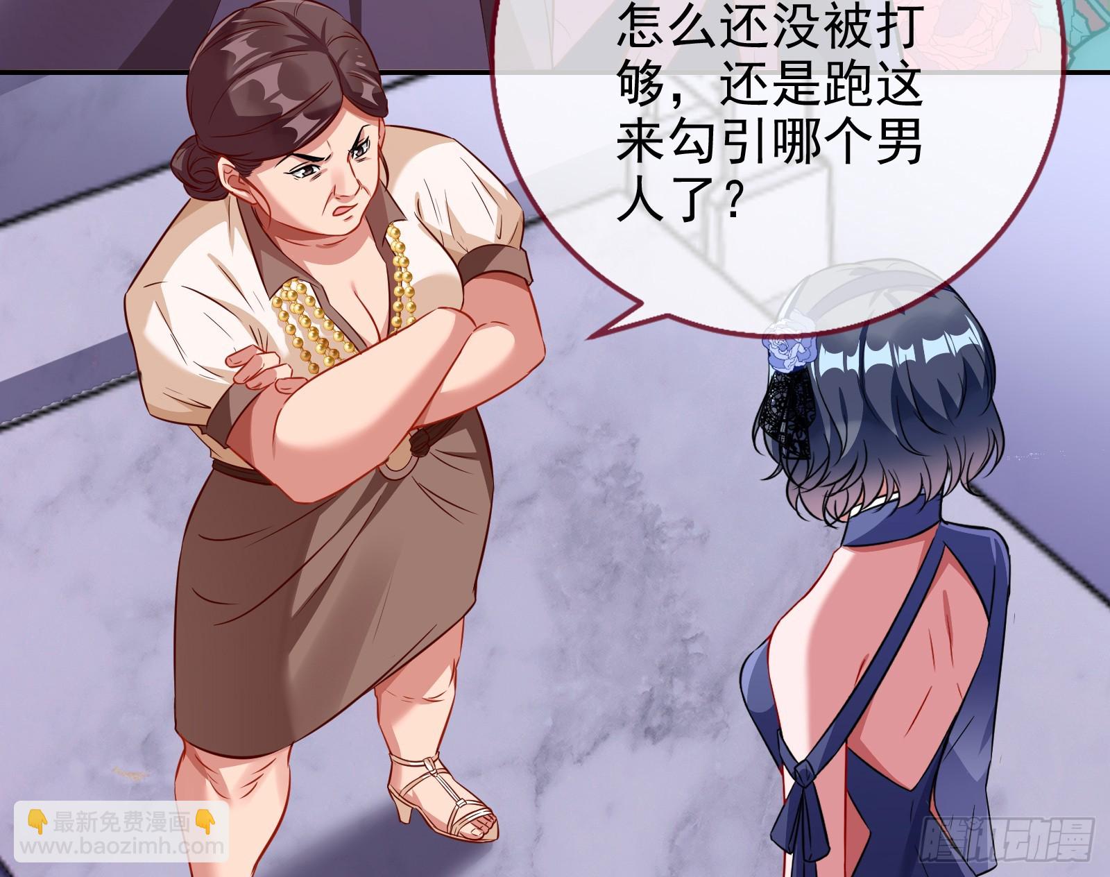 完美家庭22