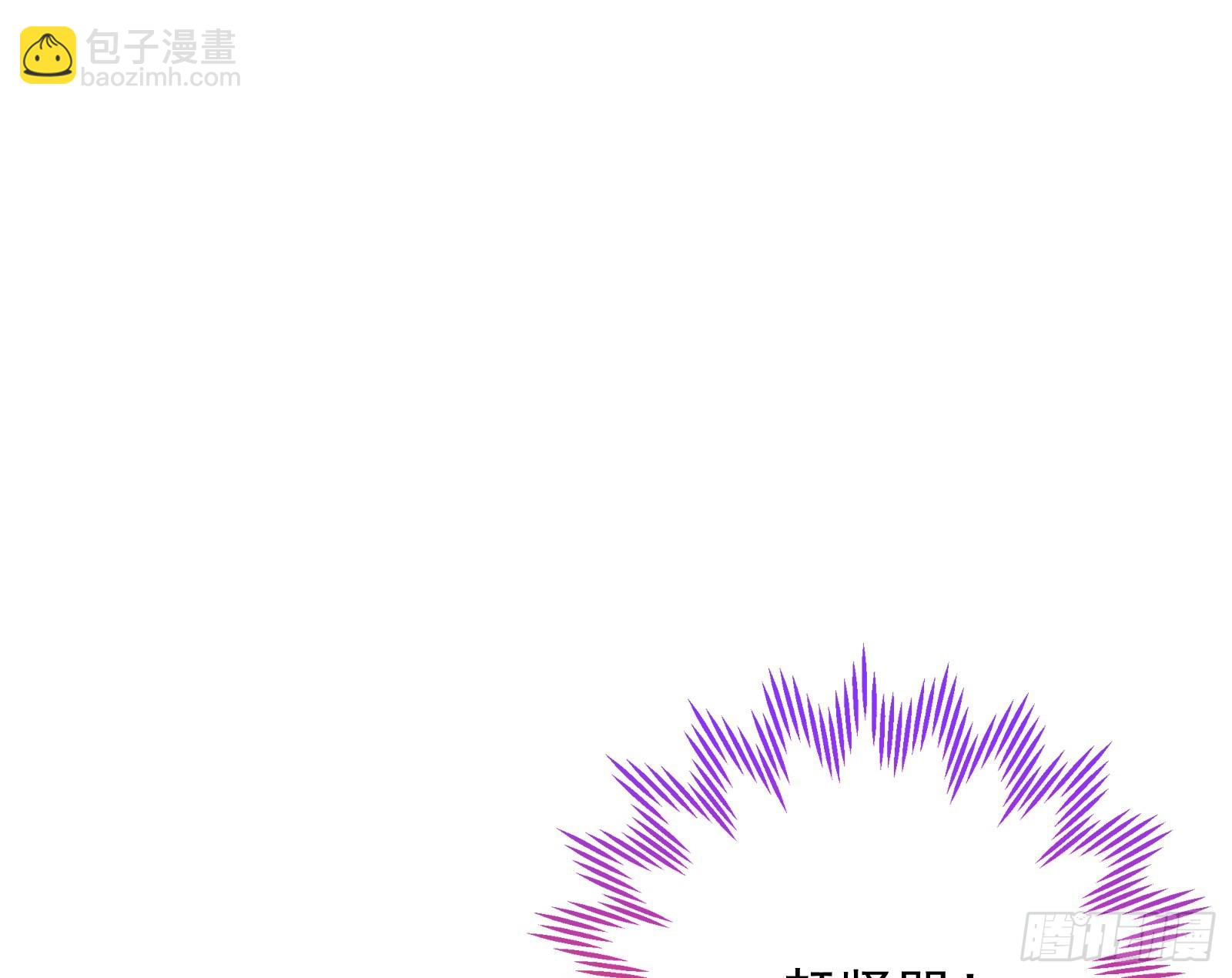 完美家庭24