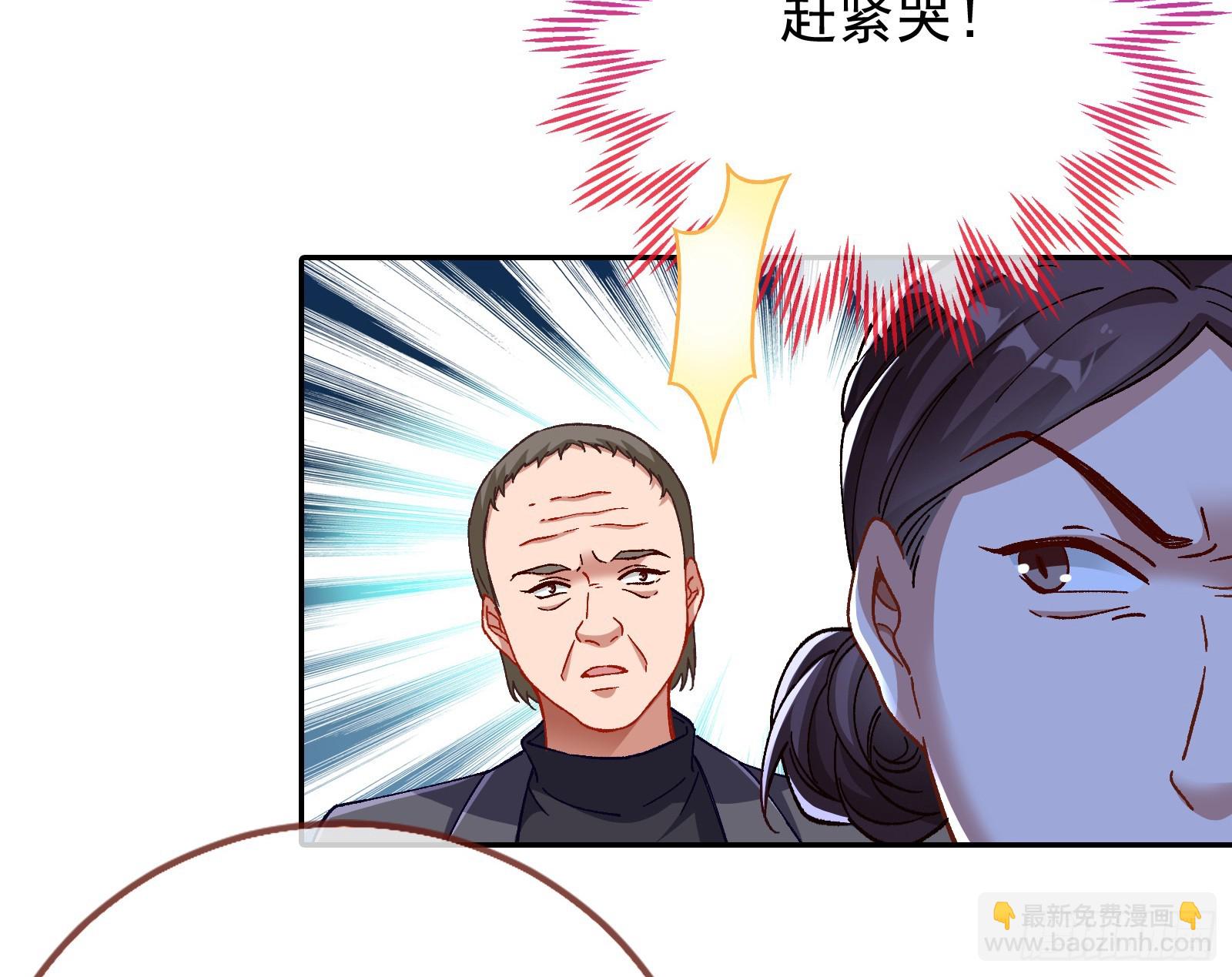 完美家庭25
