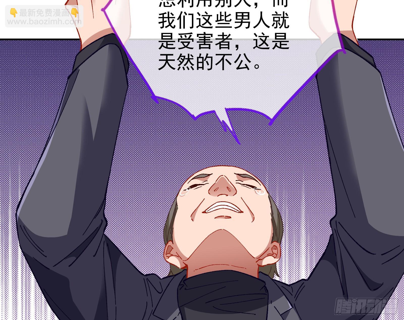 完美家庭28