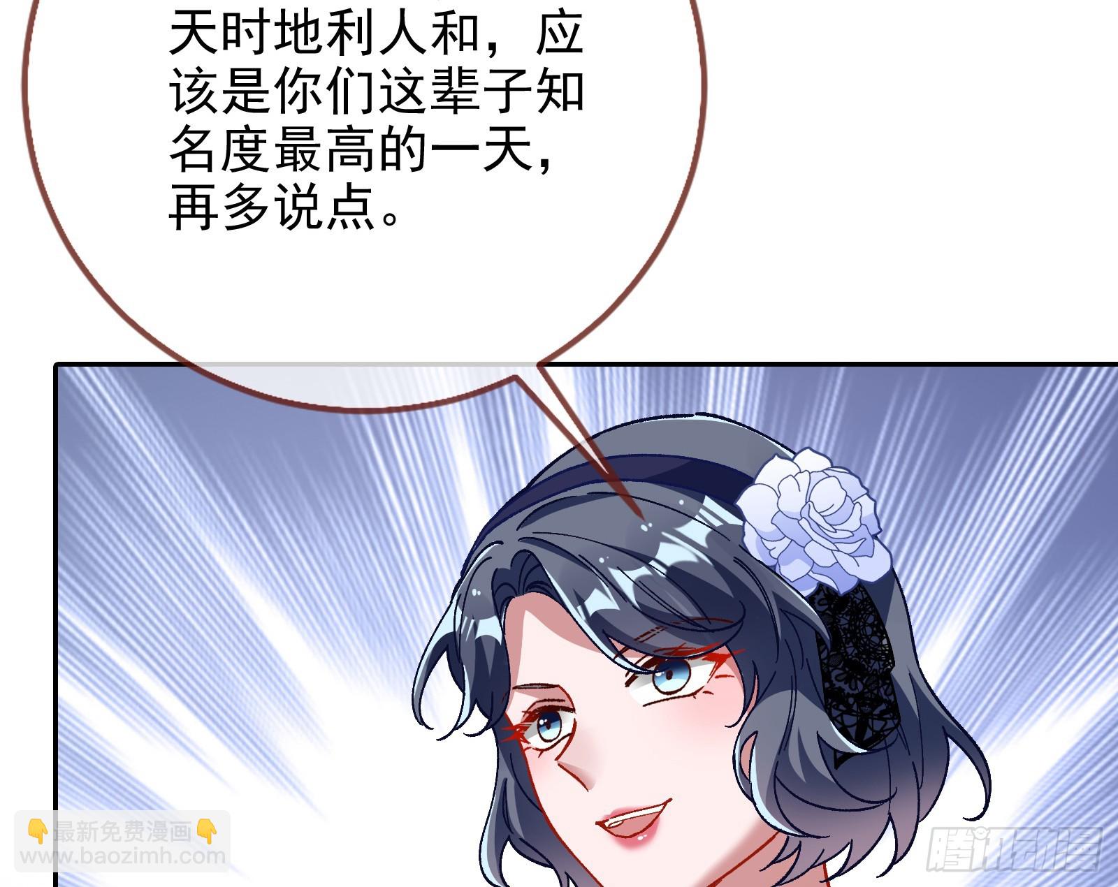 完美家庭30
