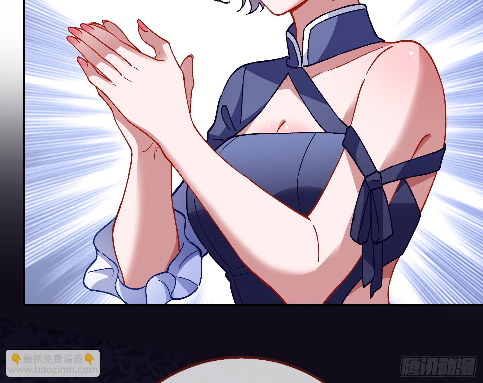 完美家庭31