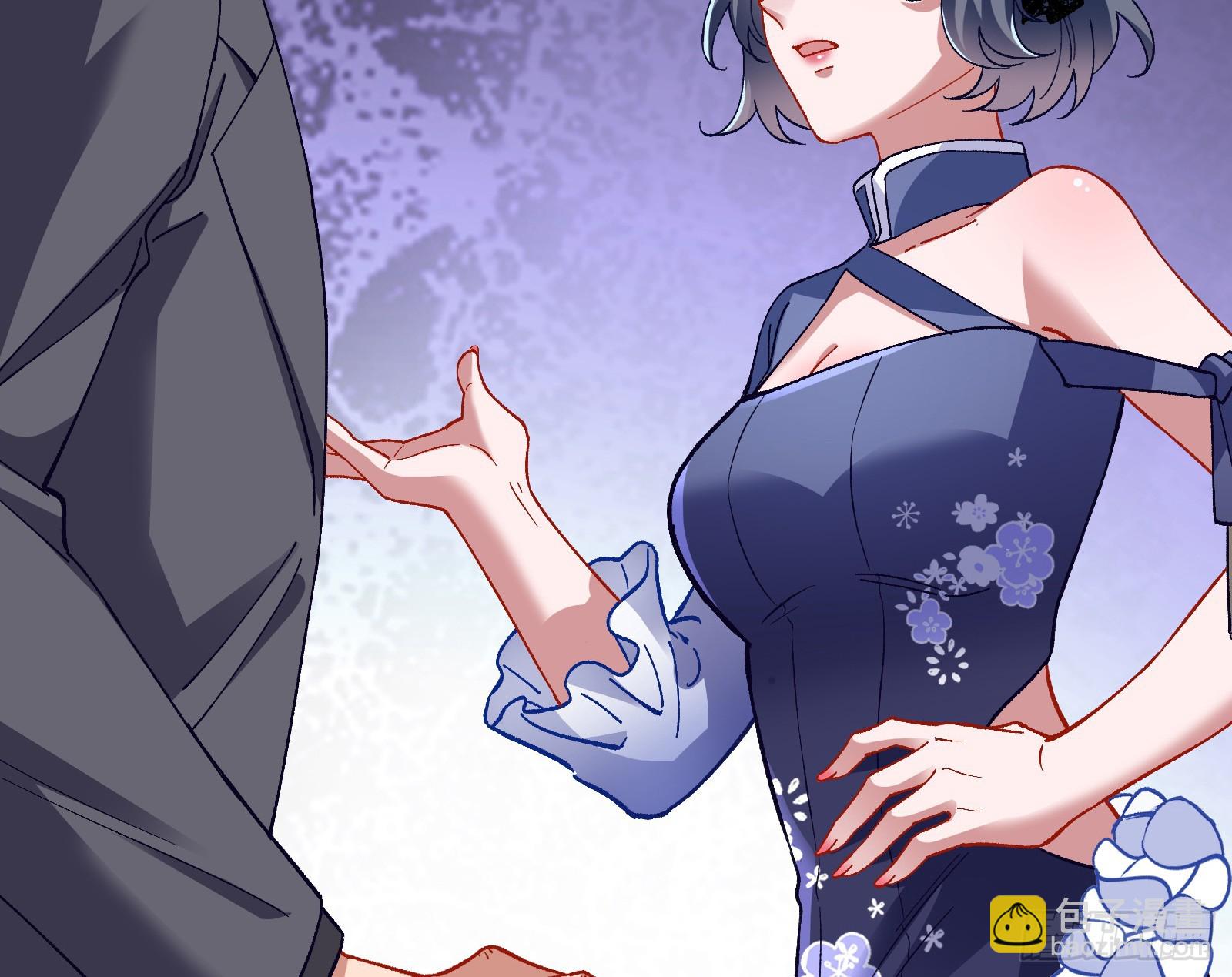 完美家庭33