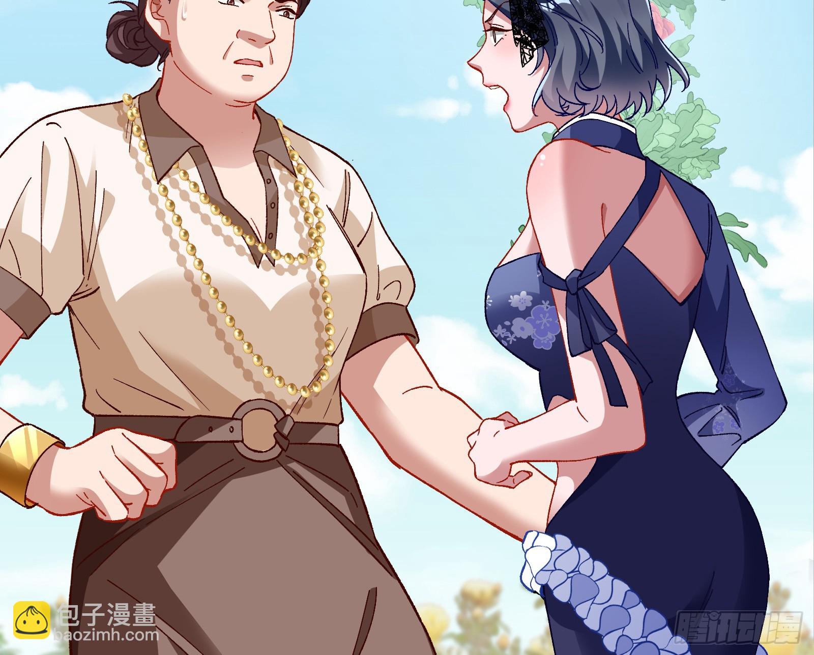 完美家庭37