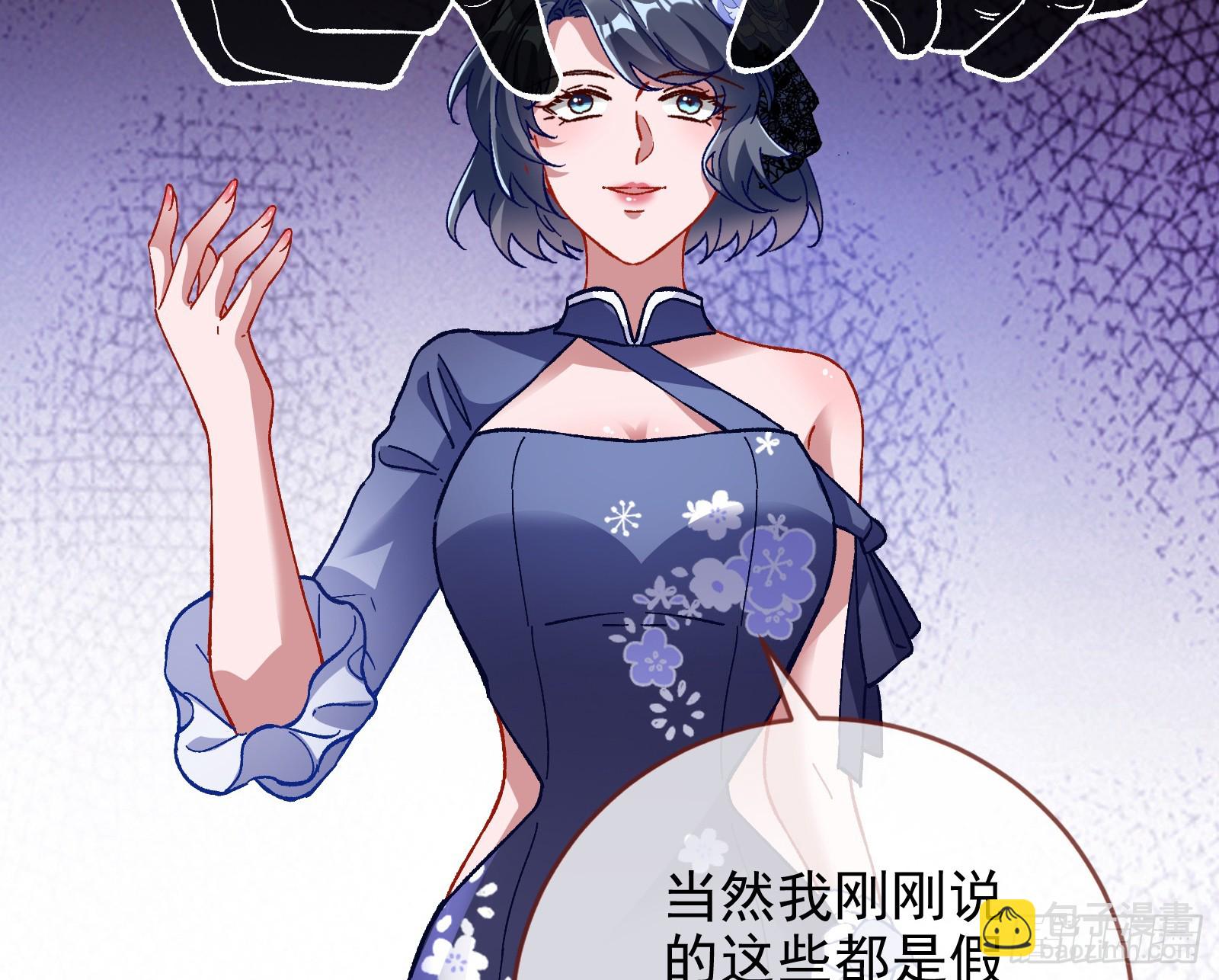 完美家庭39