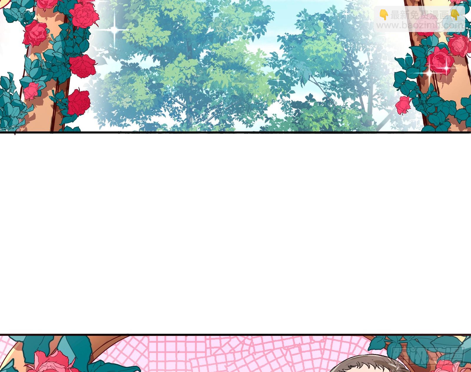 完美家庭4