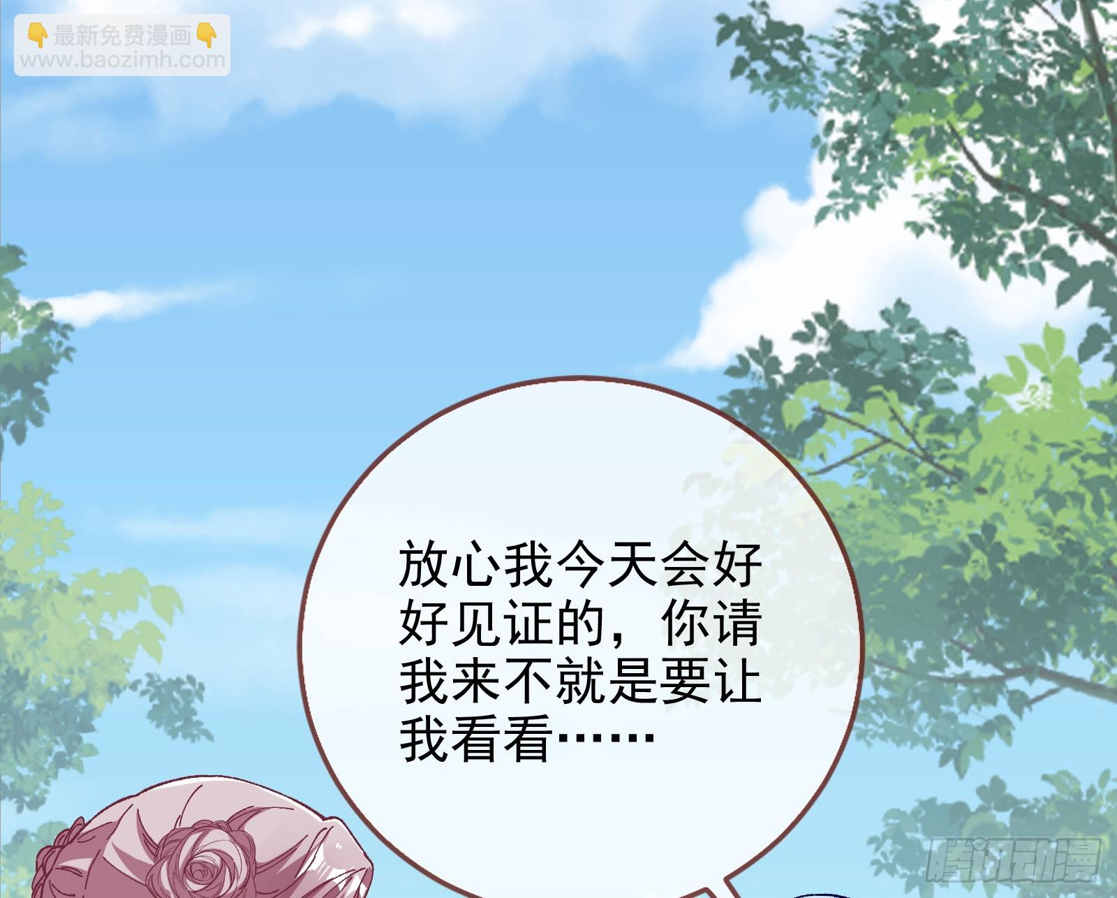 完美家庭42