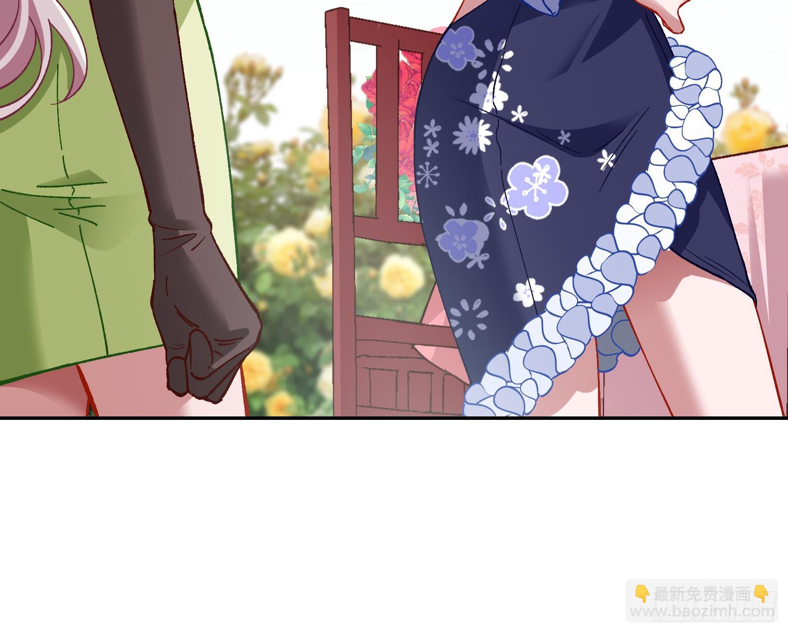 完美家庭44