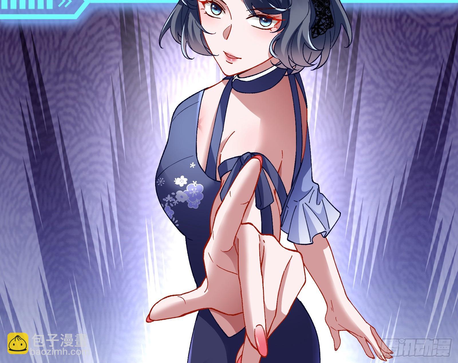 完美家庭50