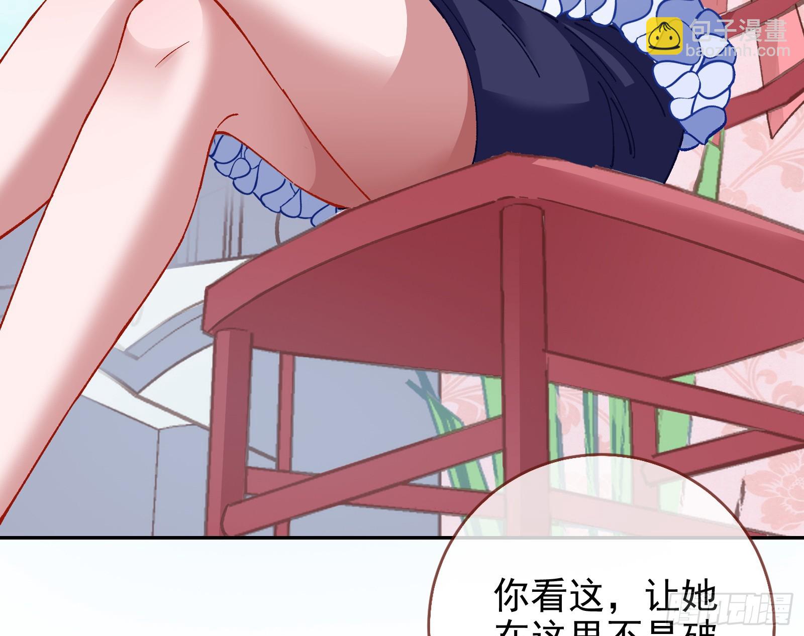 完美家庭56