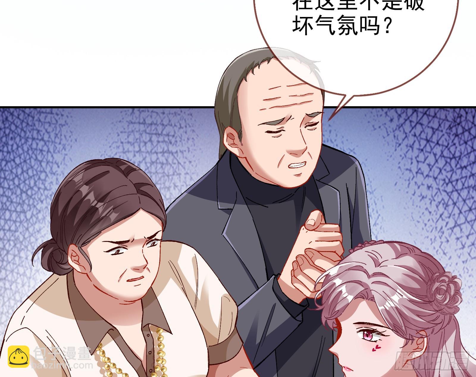 完美家庭57