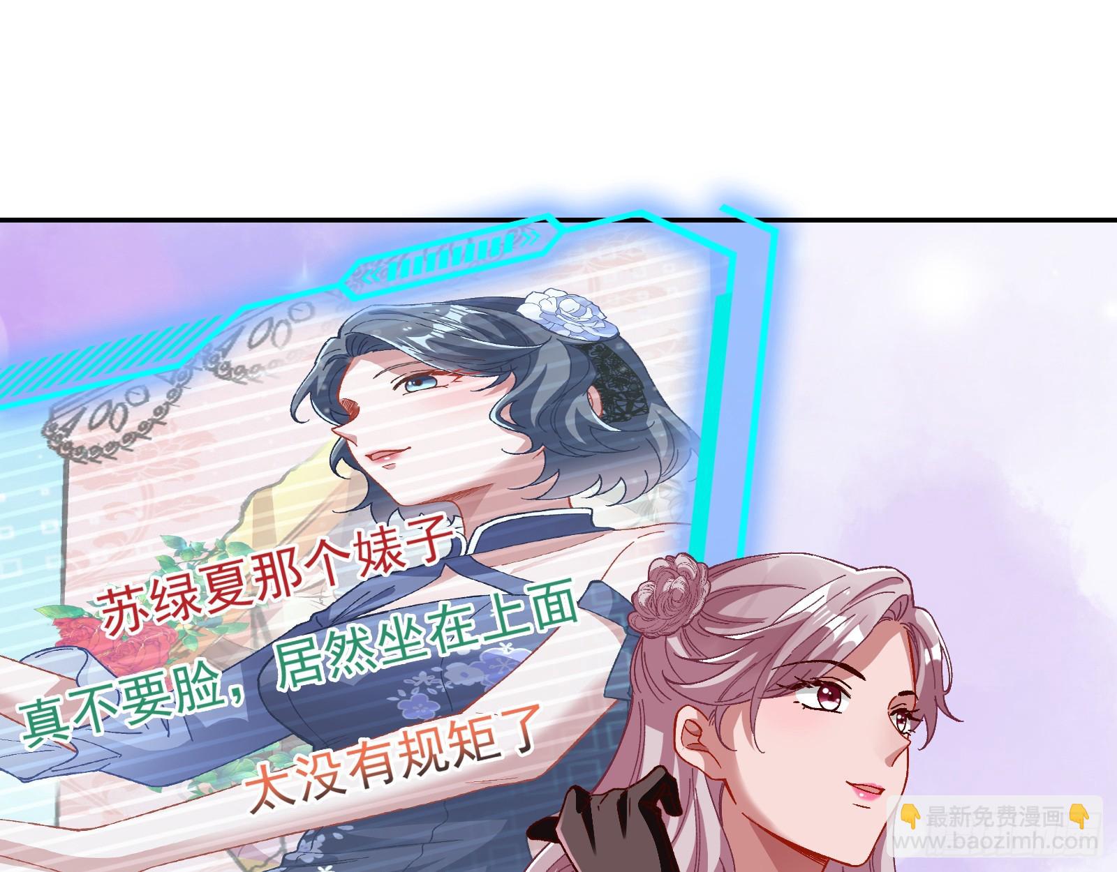 完美家庭59