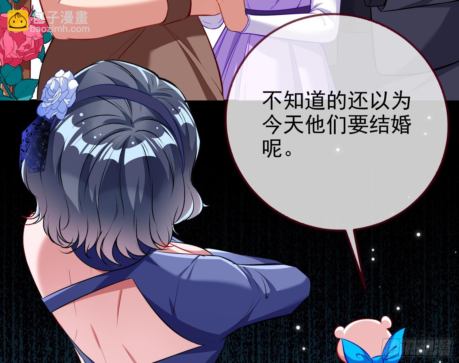完美家庭6