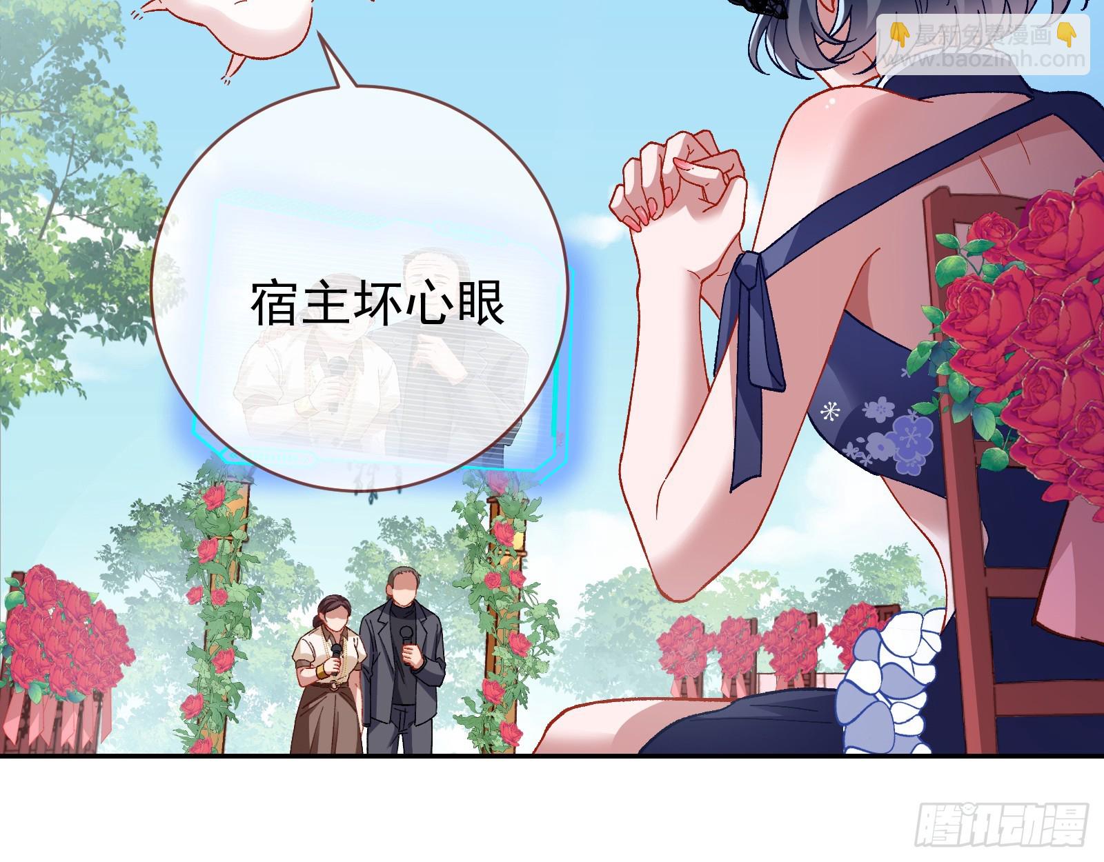 完美家庭63