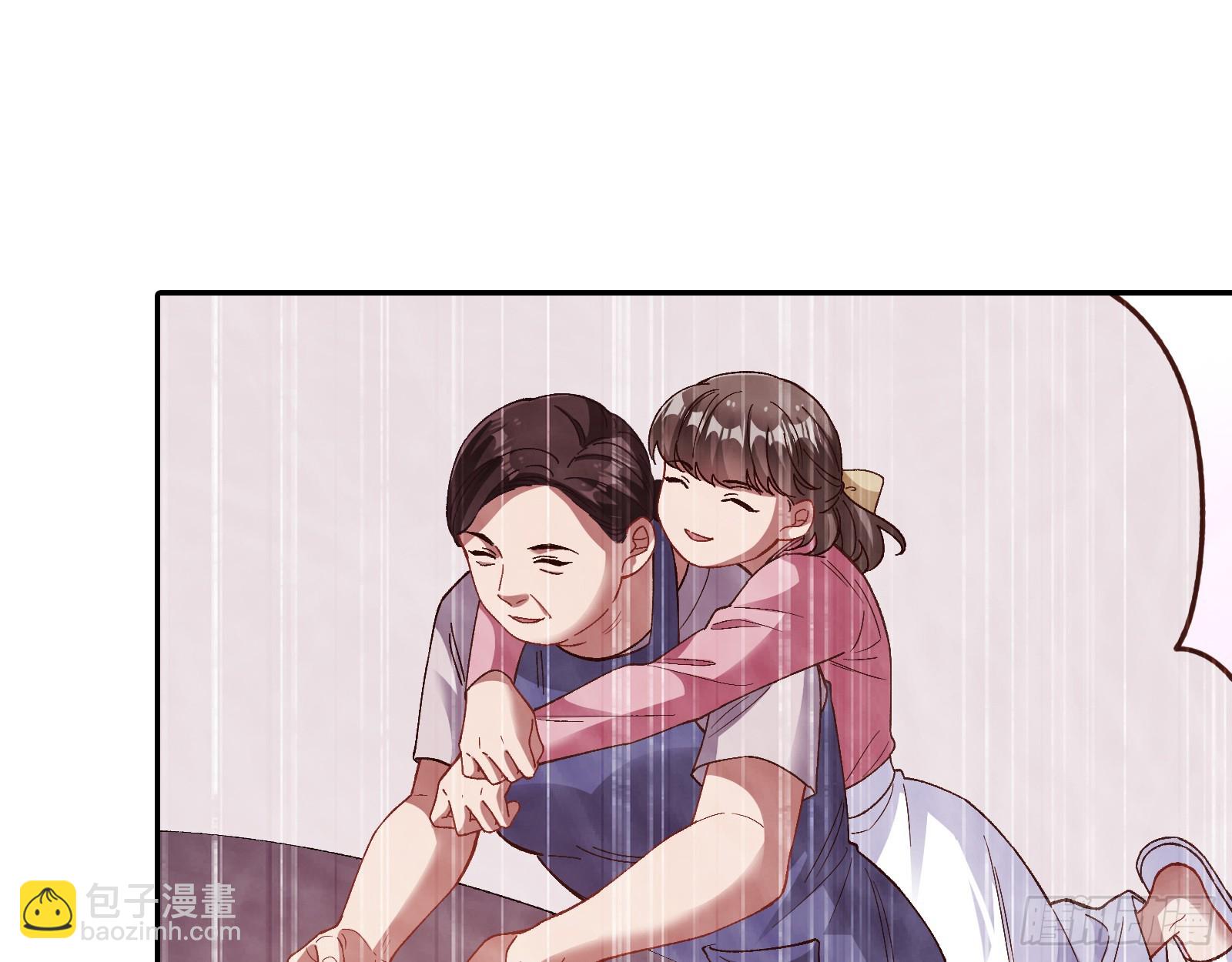 完美家庭67