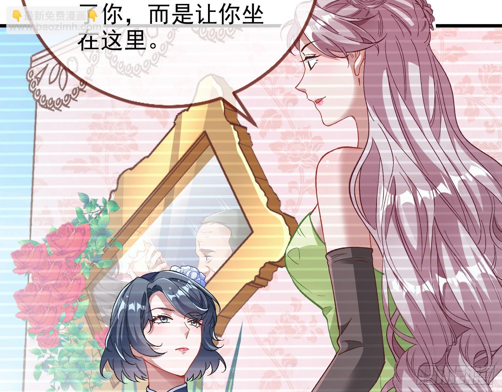 完美家庭77