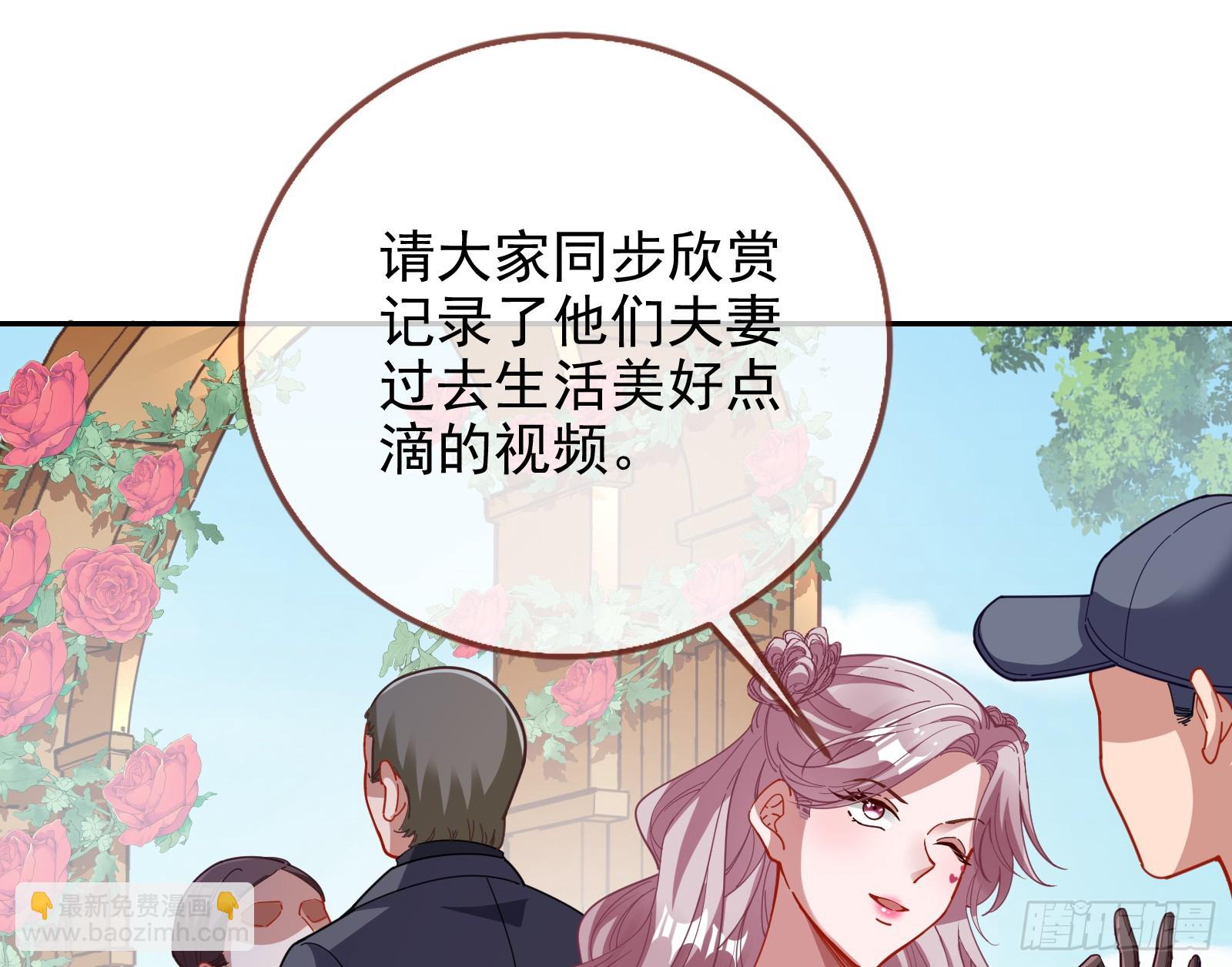 完美家庭83