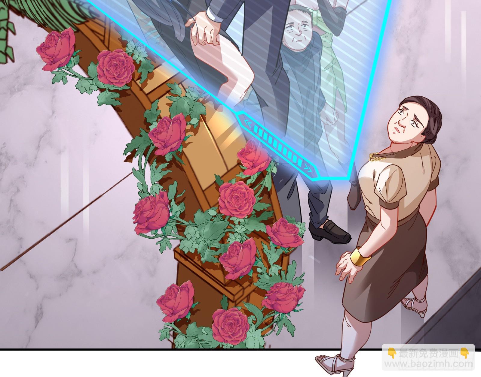 完美家庭89