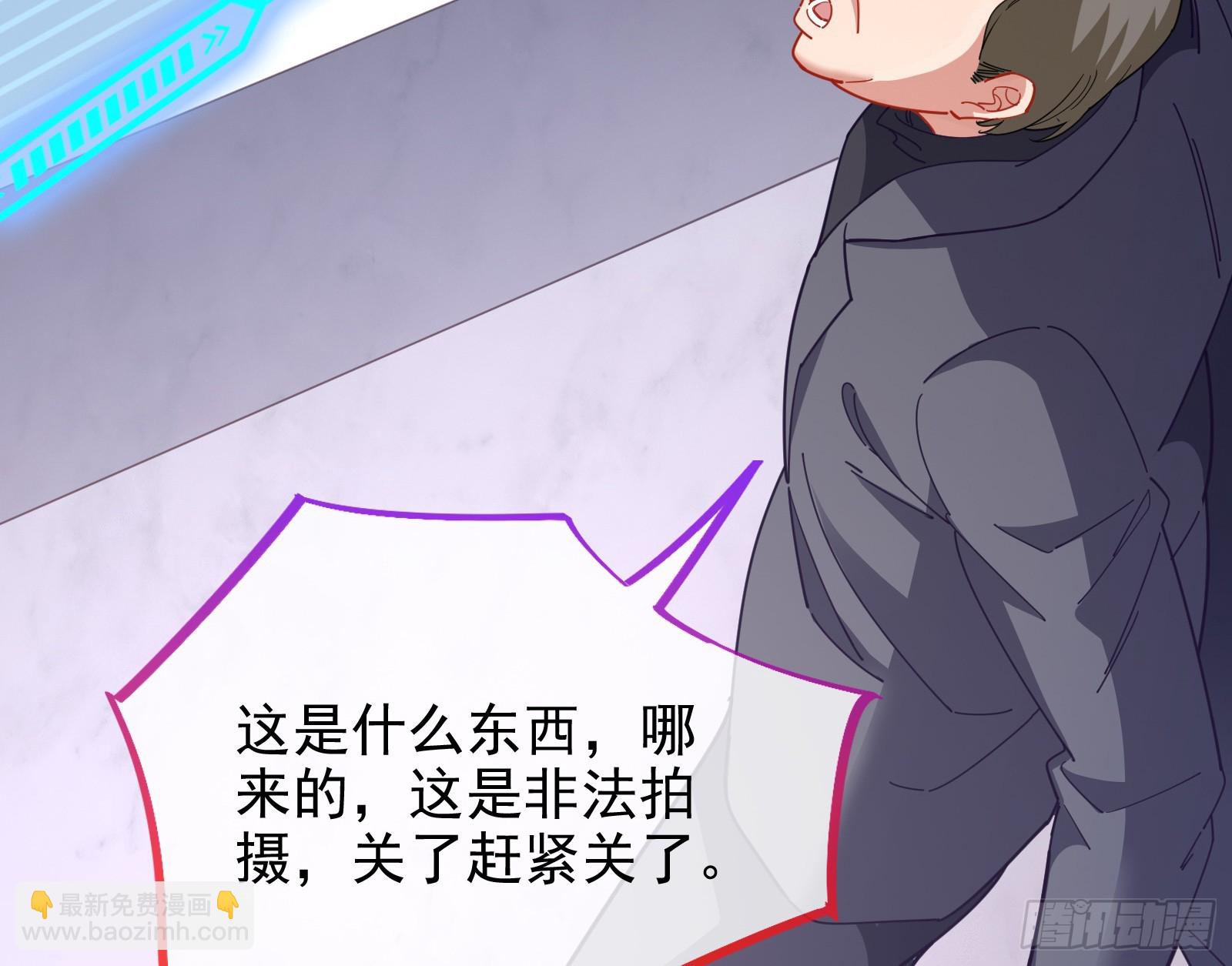 完美家庭92