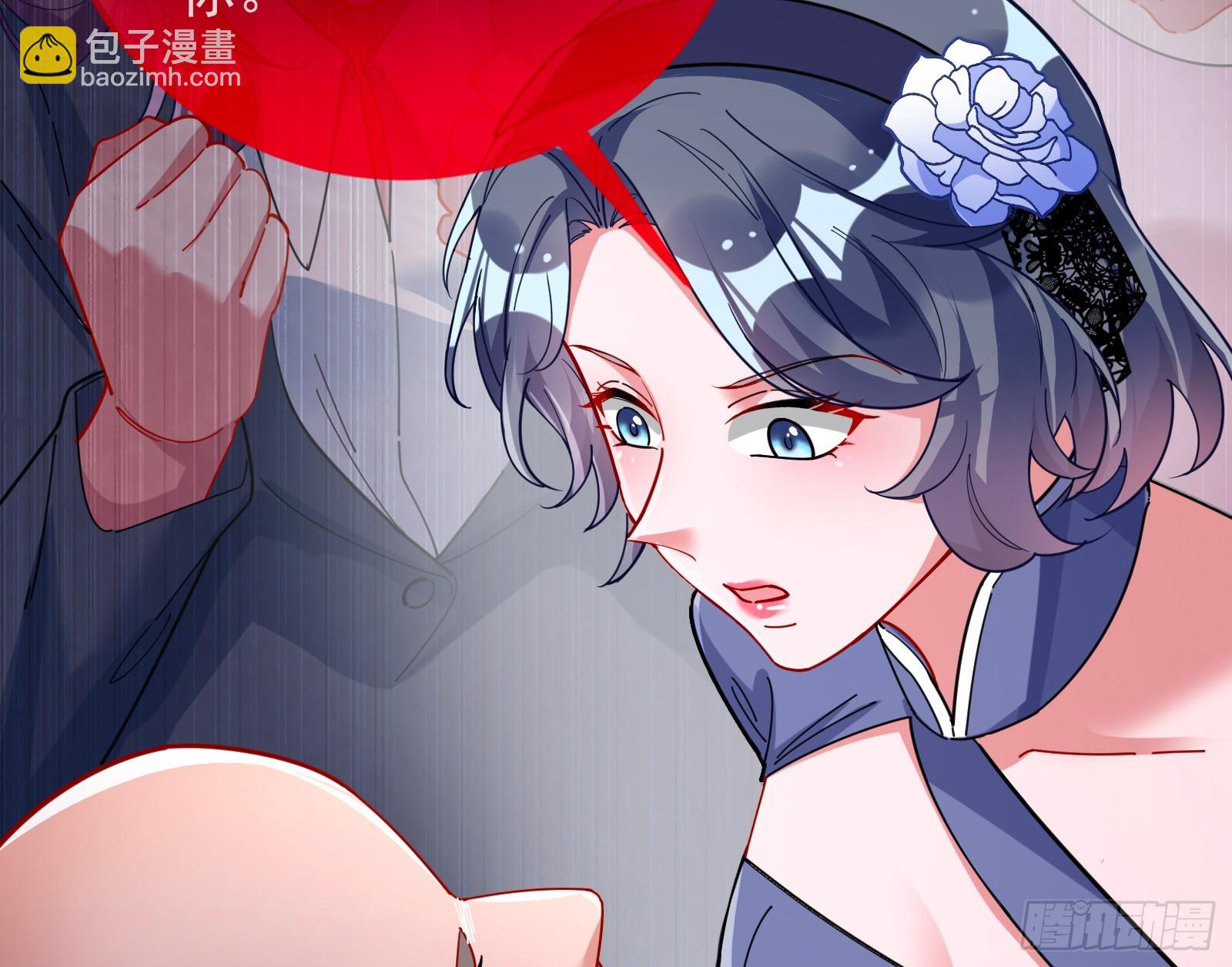 道歉10
