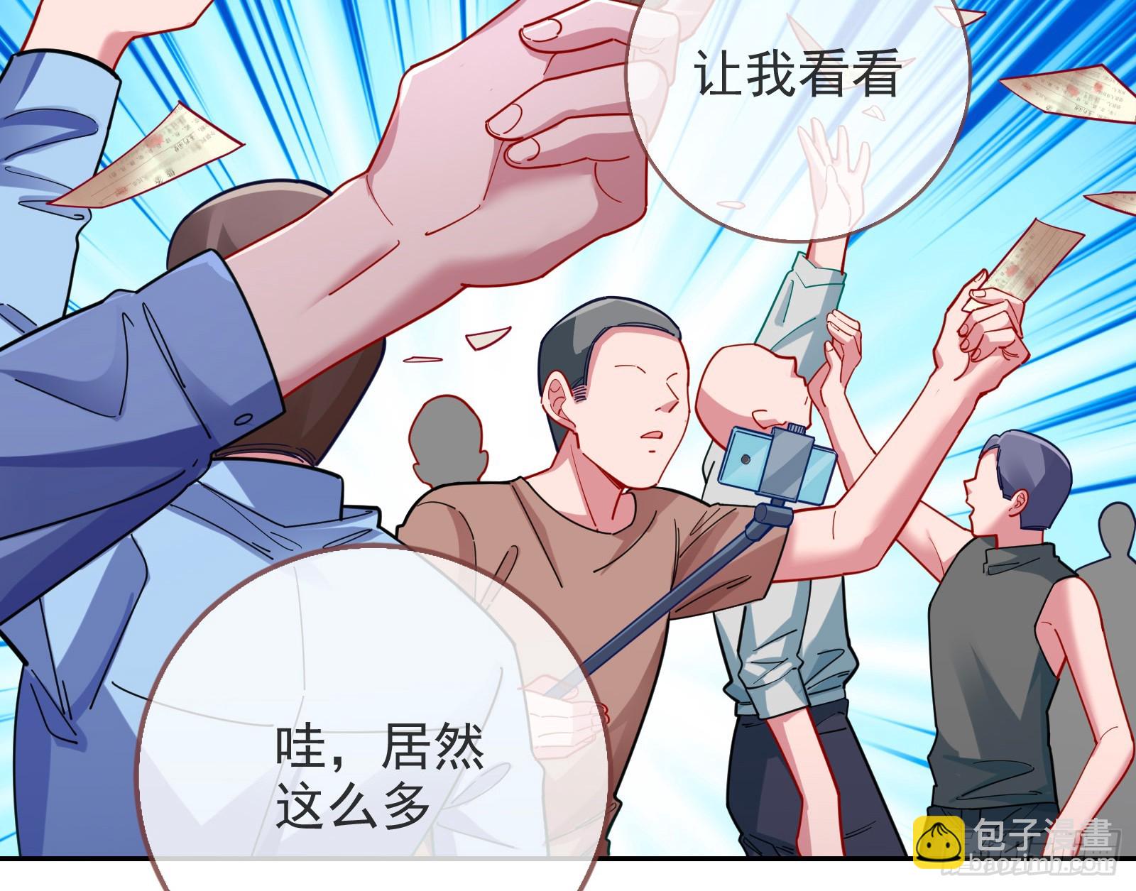 道歉17