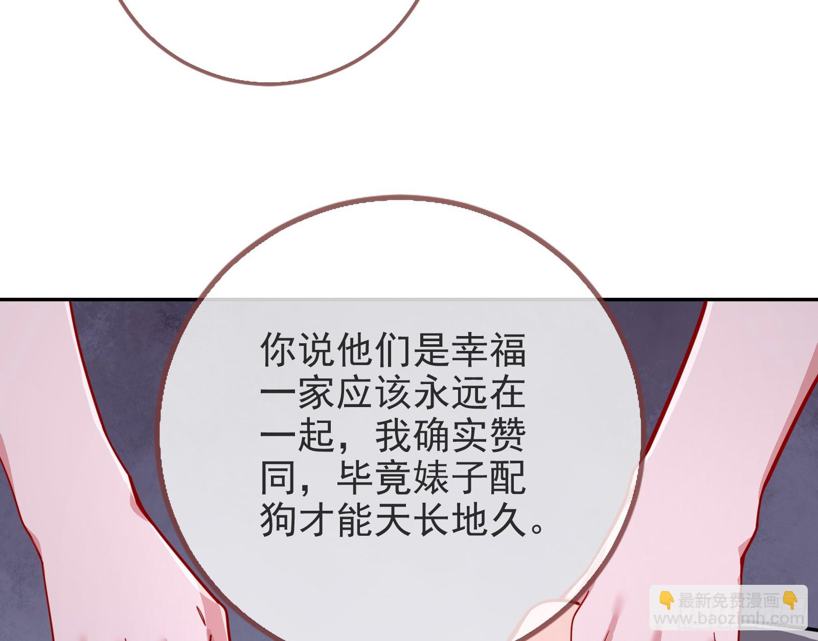 道歉18