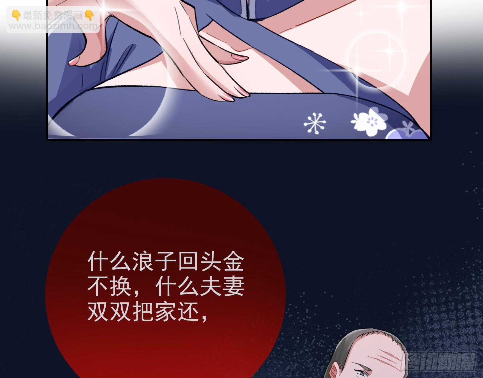 道歉27