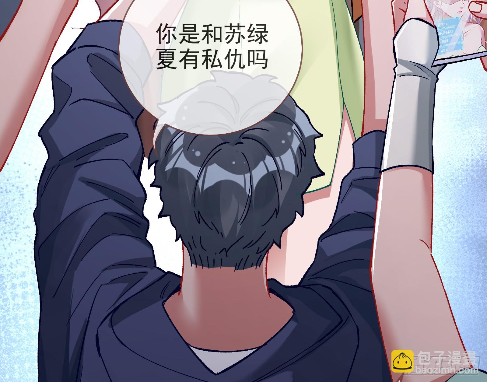 道歉39