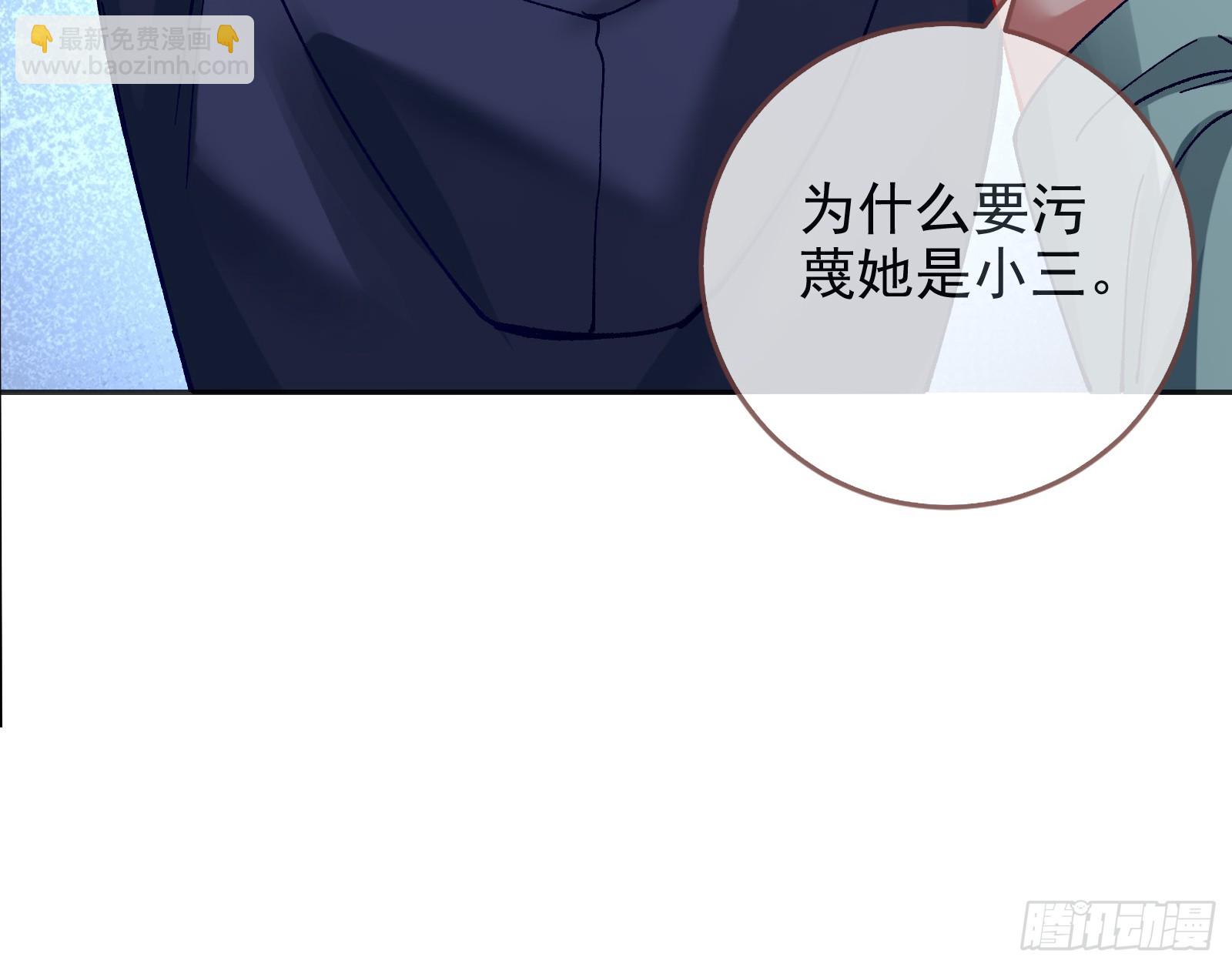 道歉40