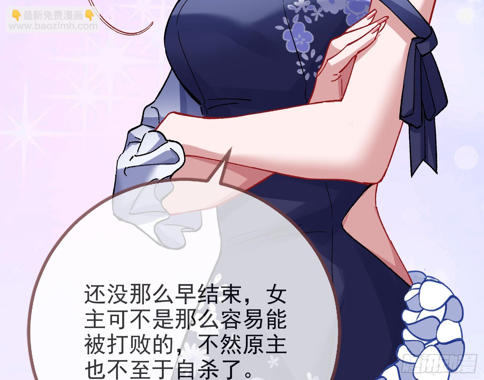 道歉46