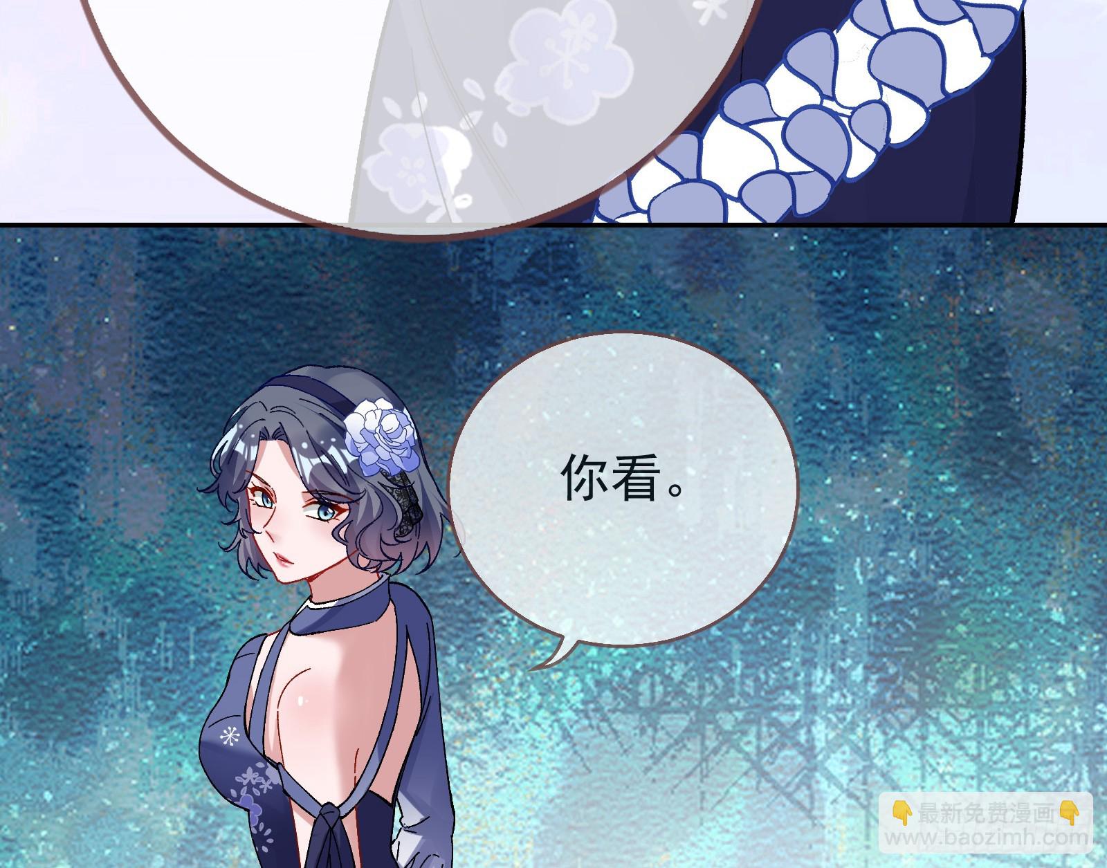 道歉47