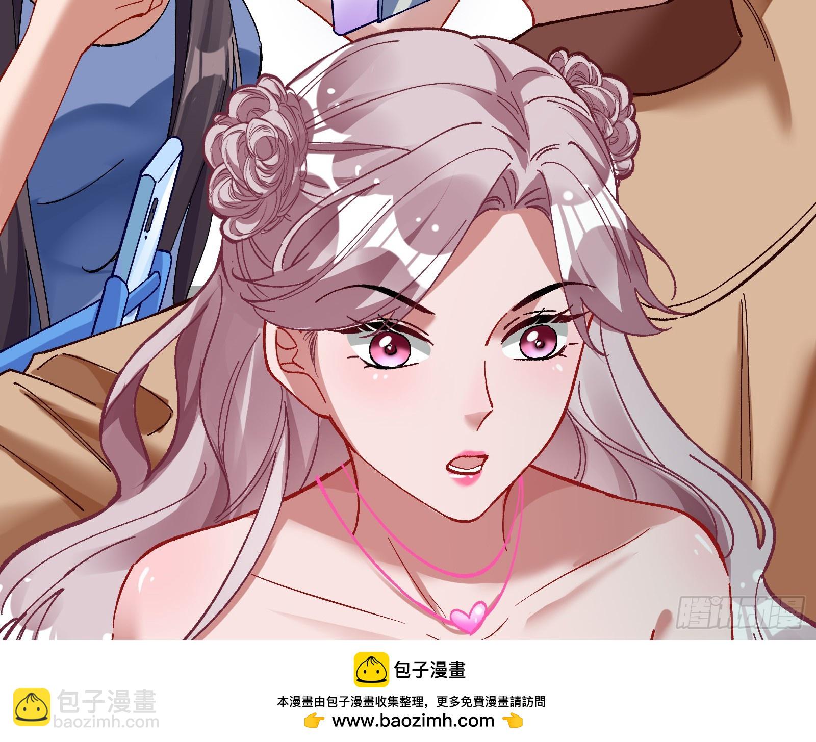 道歉49