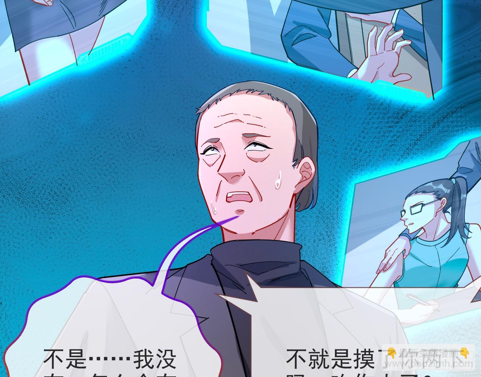 道歉5