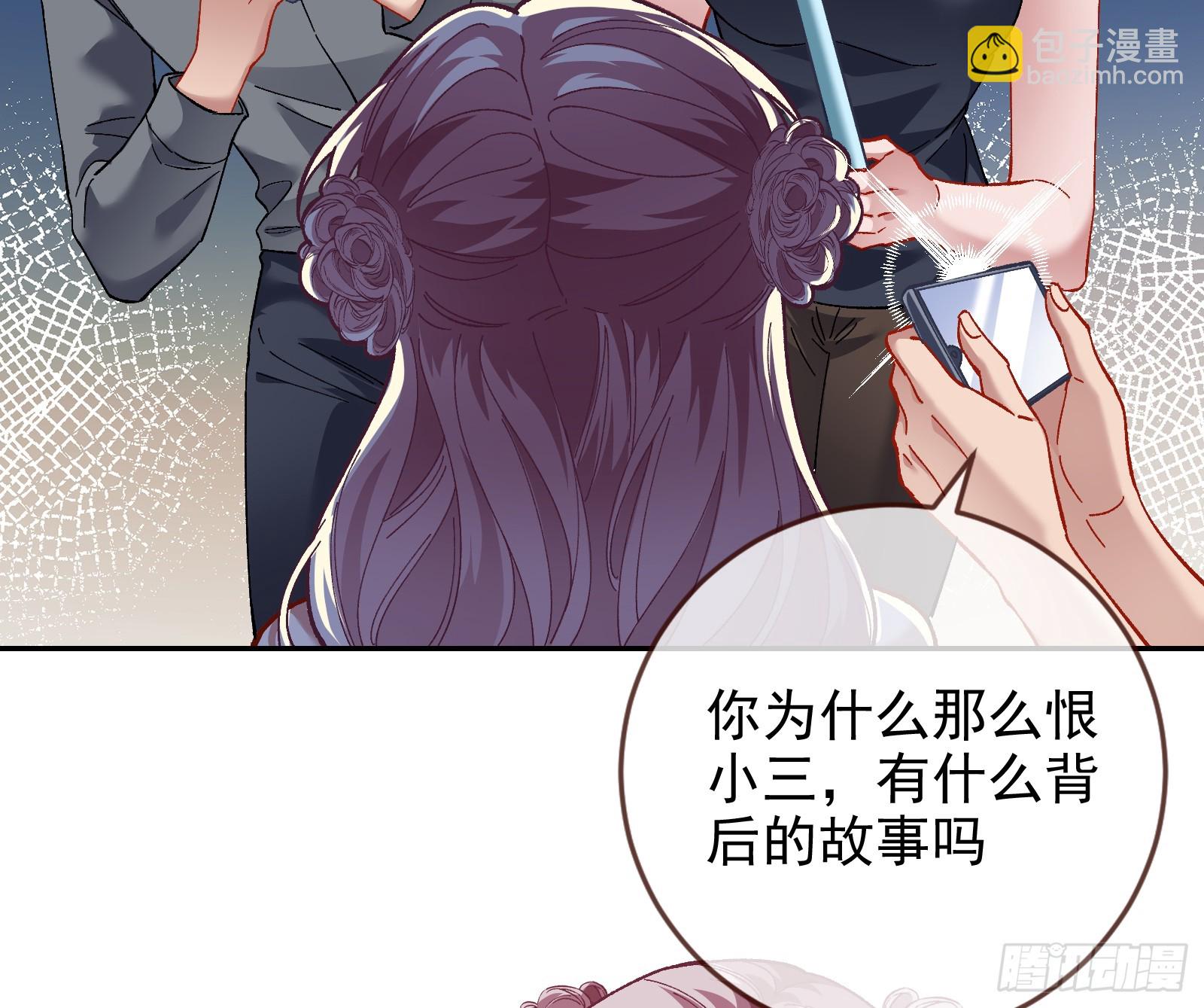 道歉57