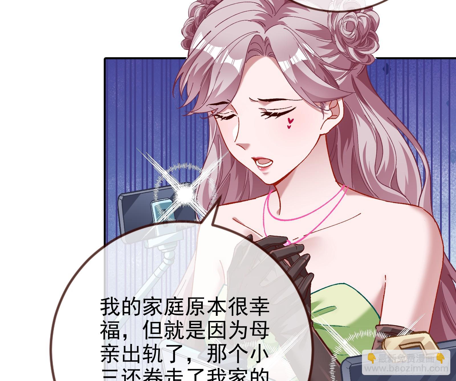 道歉58