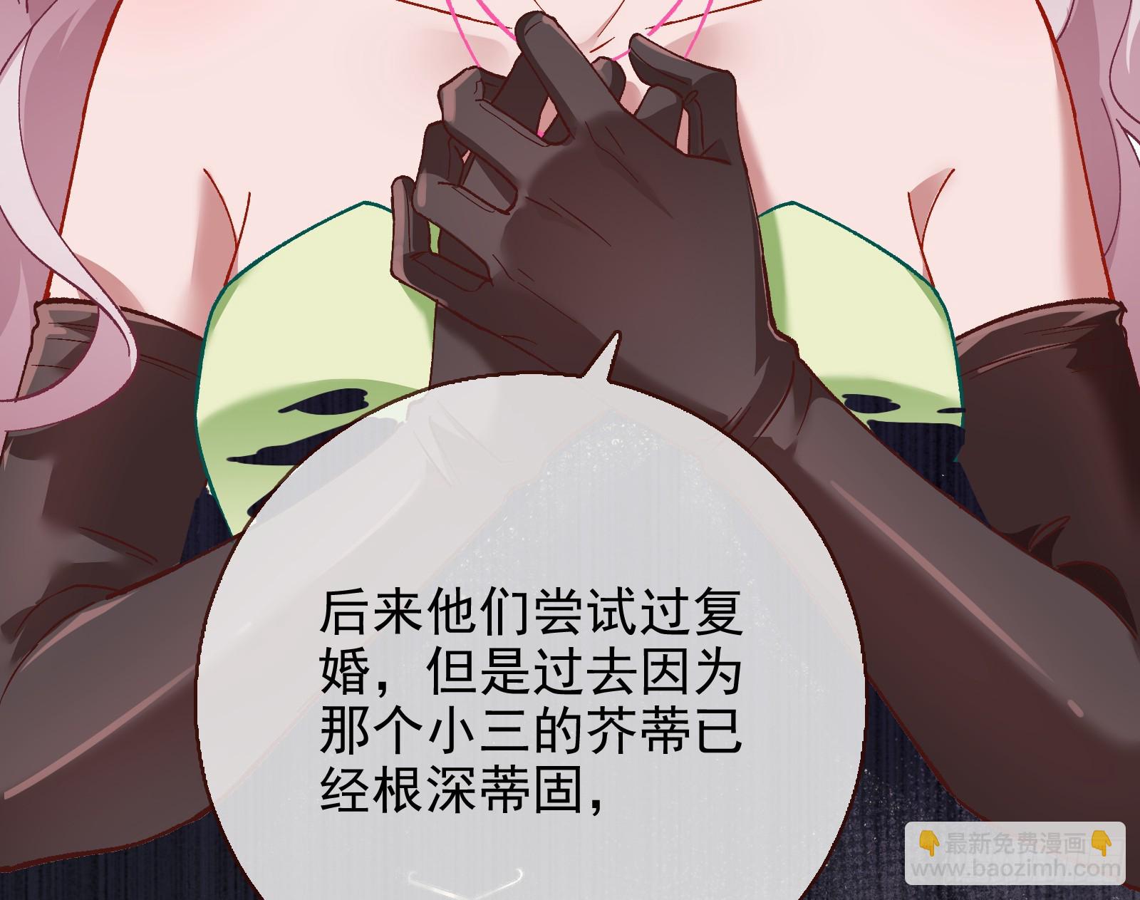 道歉64
