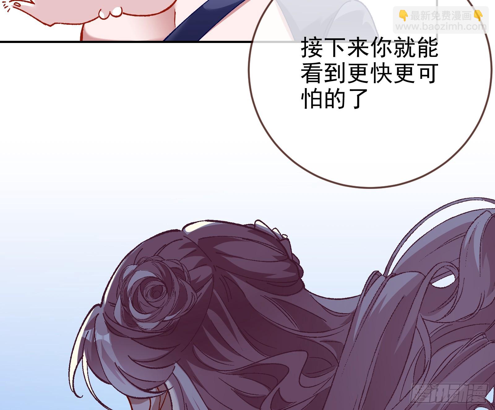 道歉83