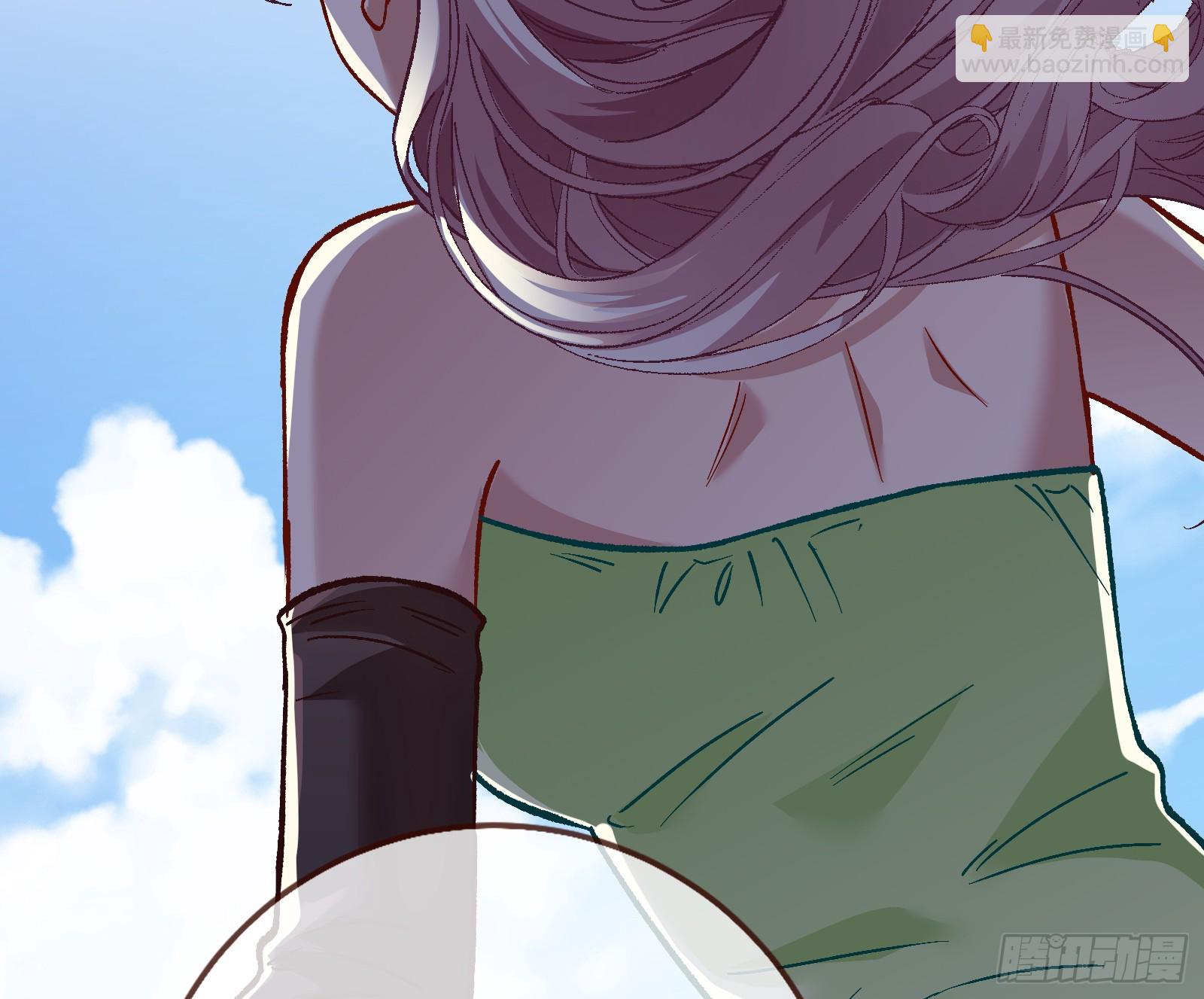 道歉84