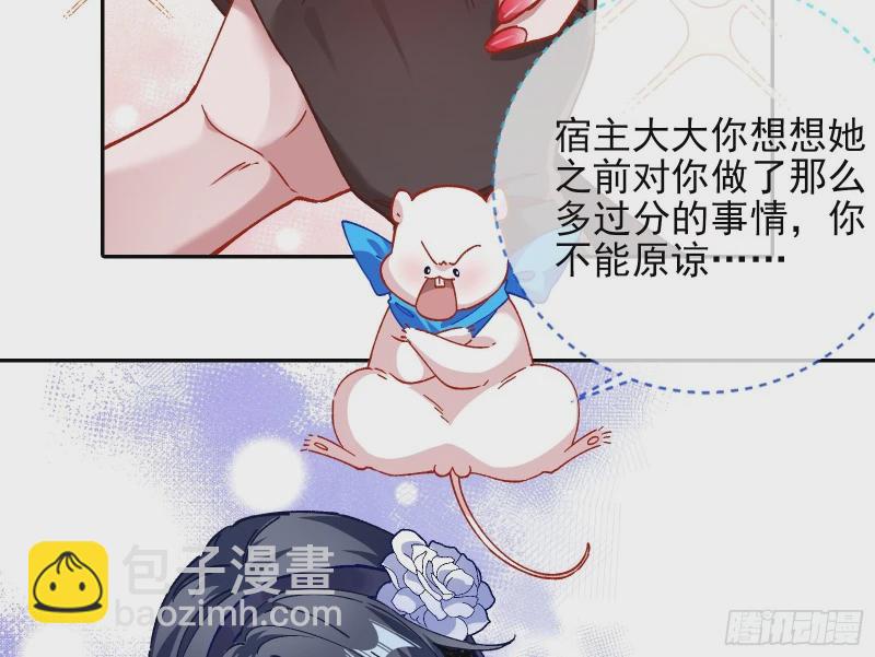 网络第一cp10