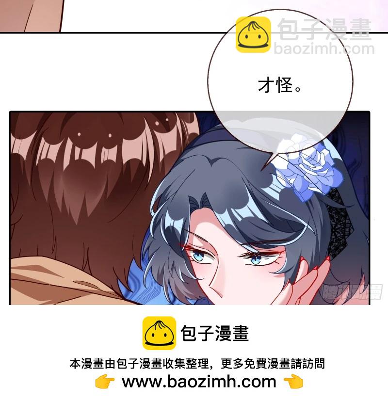 网络第一cp103