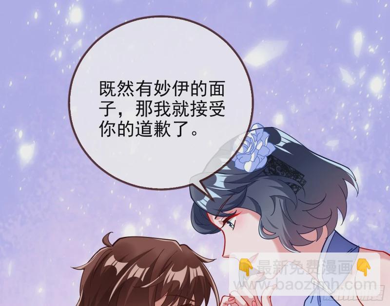 网络第一cp105