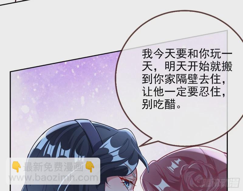 网络第一cp112
