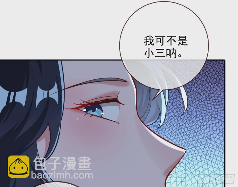 网络第一cp114