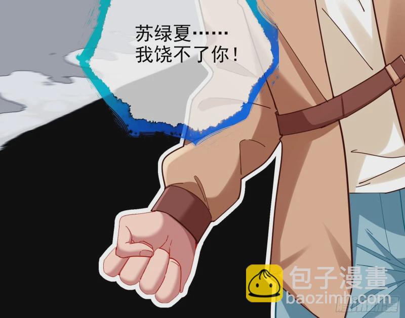 网络第一cp117