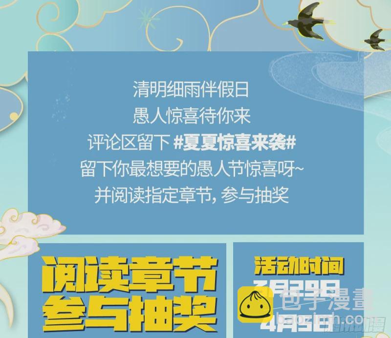 网络第一cp120